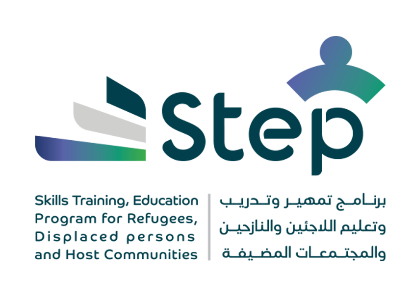 شعار ستيب