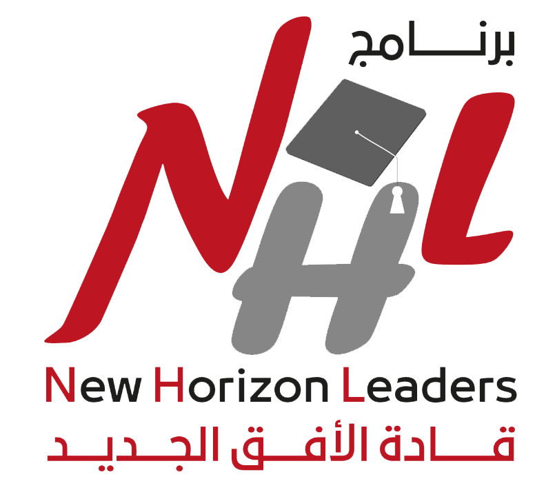 شعار نهل